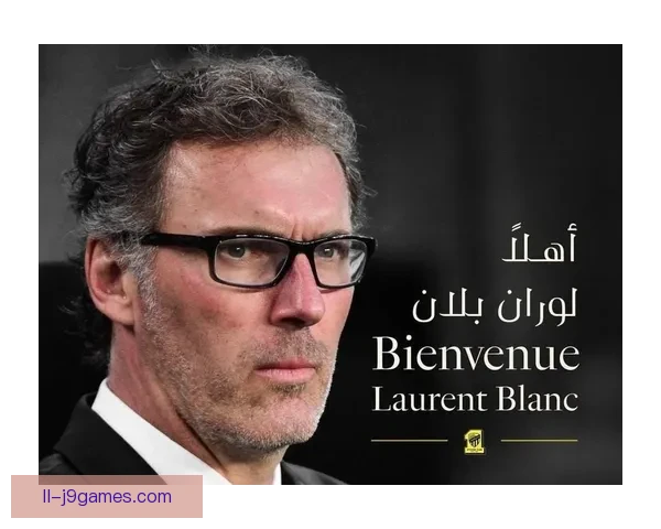 吉达联合在布兰科的带领下逐步回升展现出强劲的竞争力和团队精神